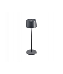 BHO 1511-TL2 table lamp